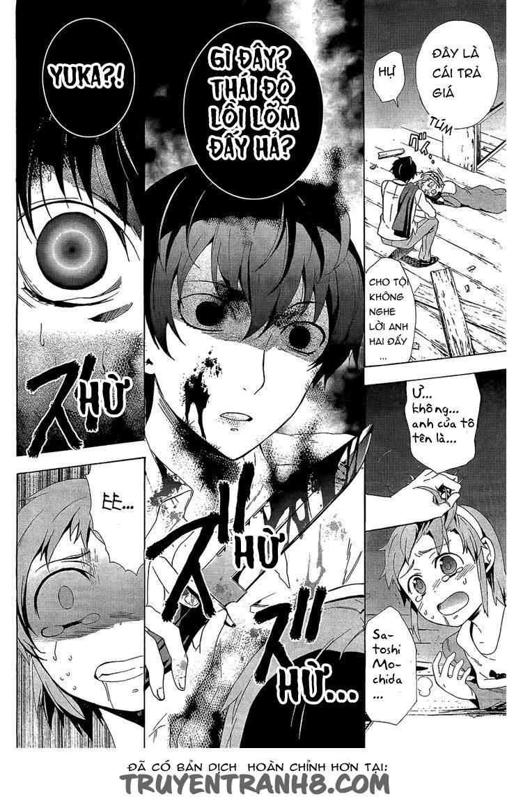 Corpse Party: Blood Drive Chapter 31 - 37