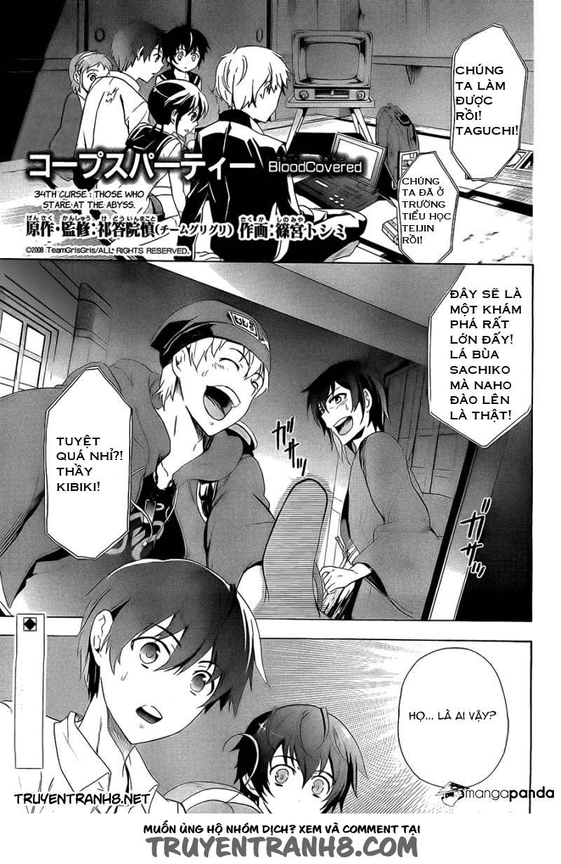 Corpse Party: Blood Drive Chapter 34 - 1