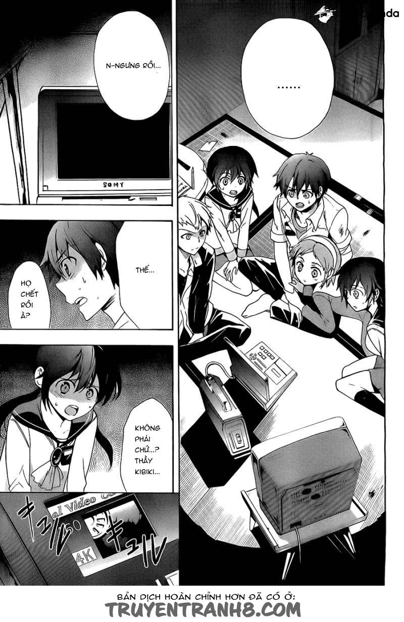 Corpse Party: Blood Drive Chapter 34 - 11