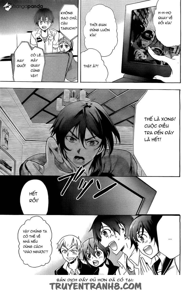 Corpse Party: Blood Drive Chapter 34 - 13