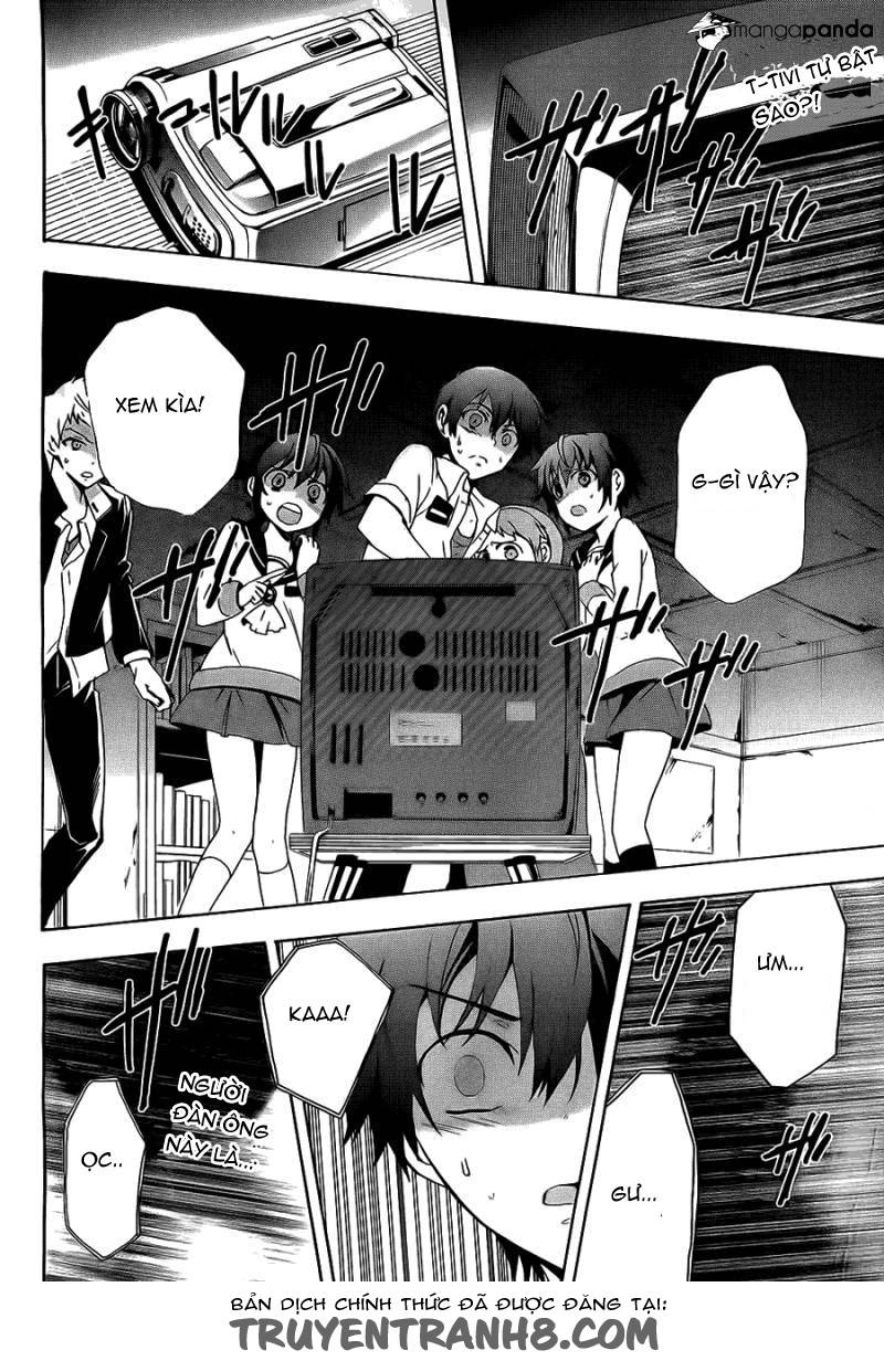 Corpse Party: Blood Drive Chapter 34 - 18