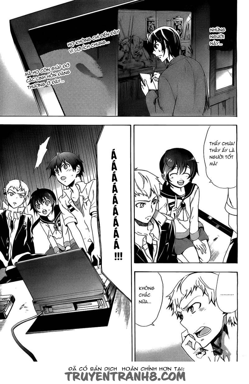 Corpse Party: Blood Drive Chapter 34 - 7