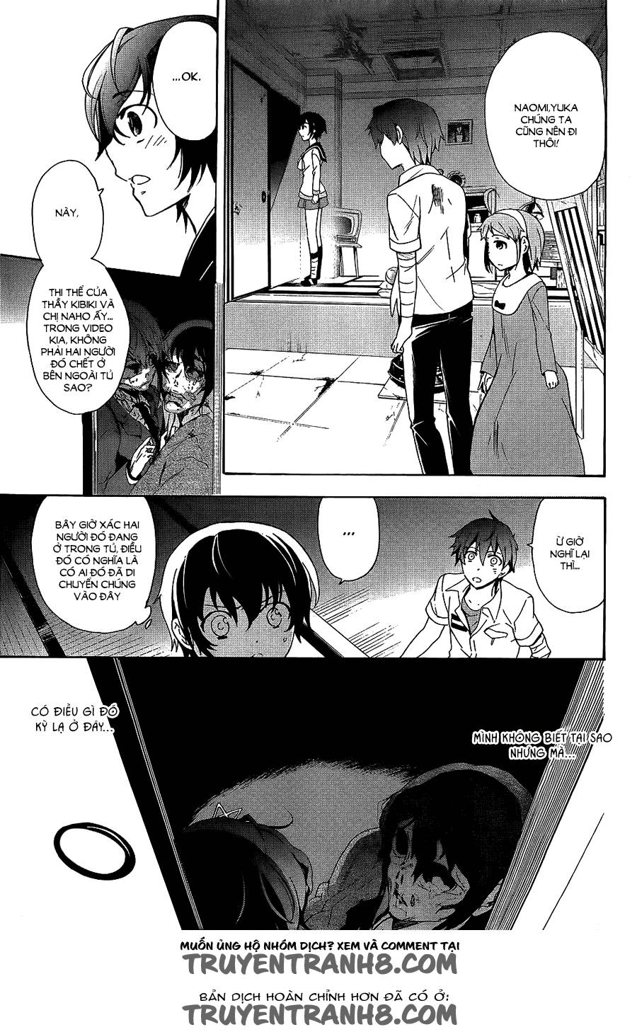 Corpse Party: Blood Drive Chapter 36 - 18