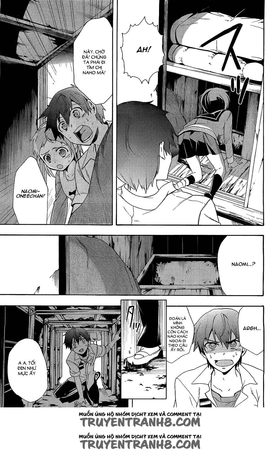 Corpse Party: Blood Drive Chapter 36 - 20