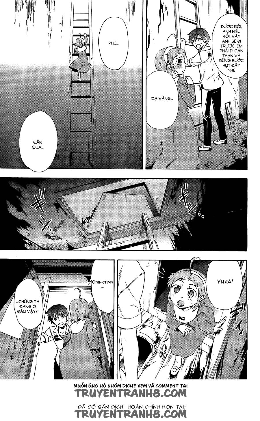 Corpse Party: Blood Drive Chapter 36 - 26