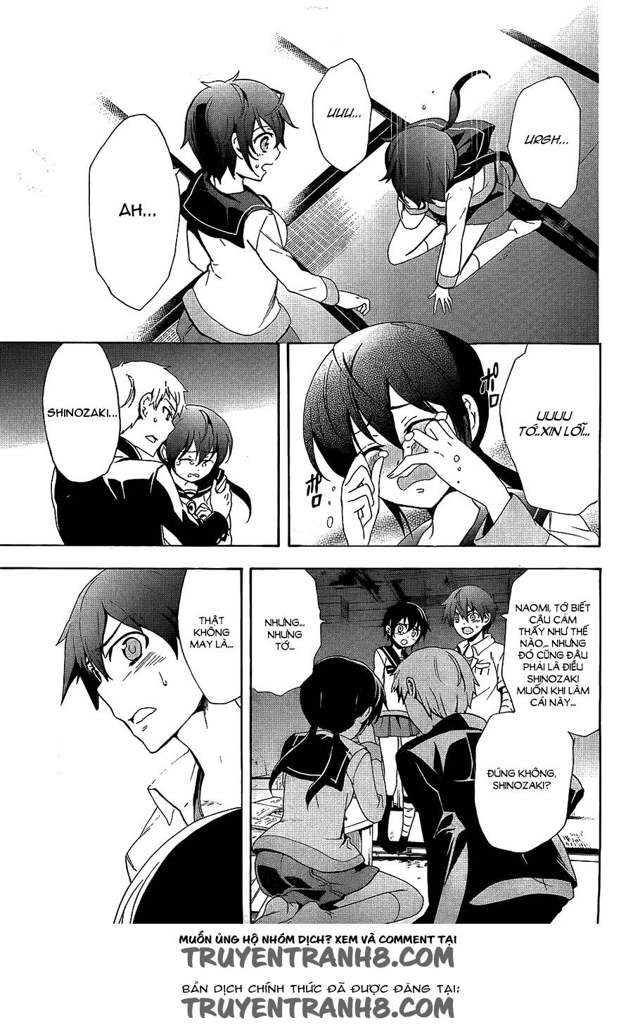 Corpse Party: Blood Drive Chapter 36 - 10