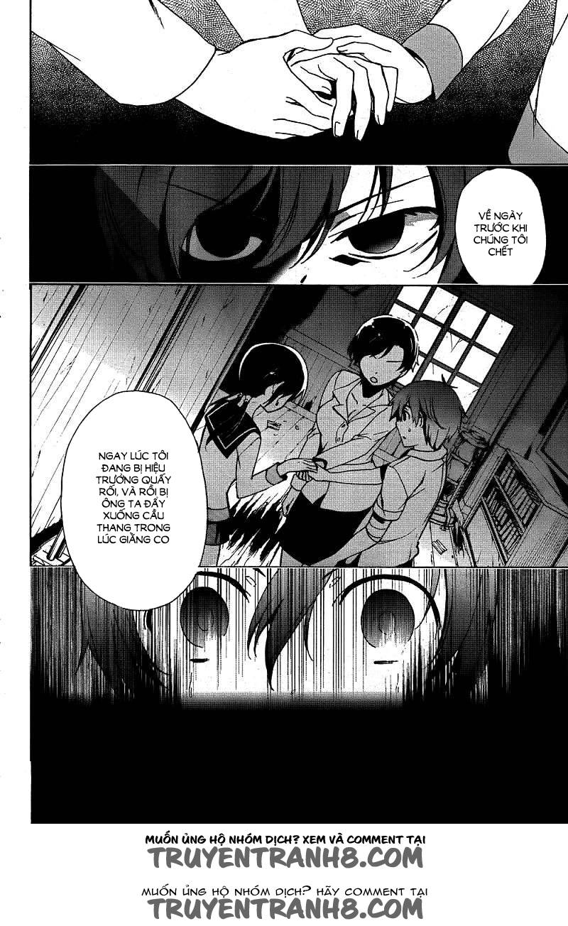 Corpse Party: Blood Drive Chapter 40 - 13