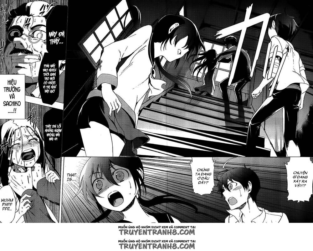 Corpse Party: Blood Drive Chapter 40 - 15