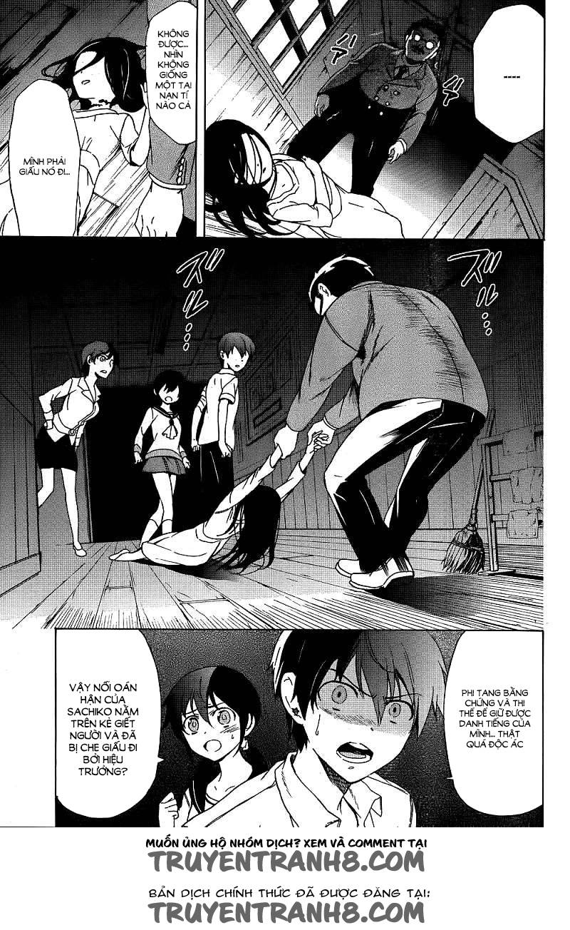 Corpse Party: Blood Drive Chapter 40 - 19