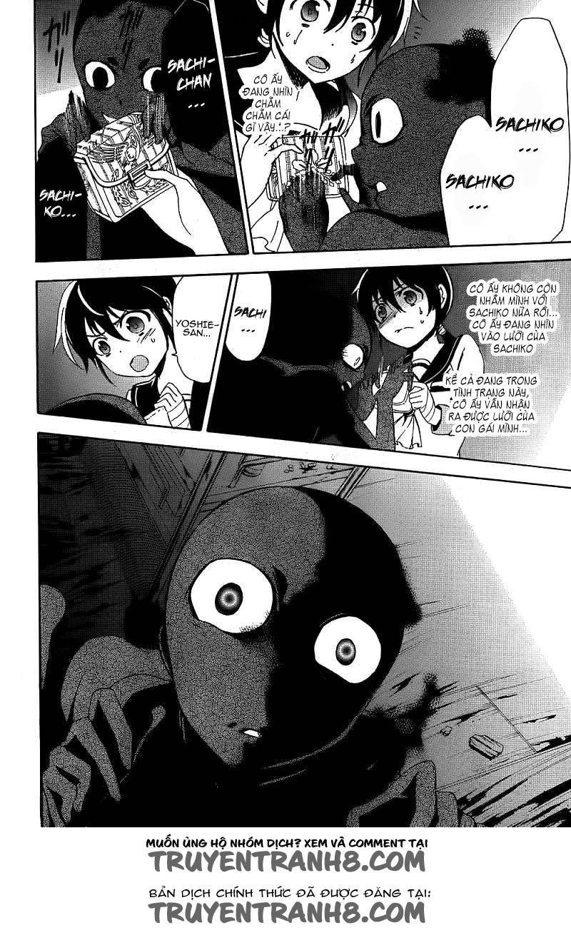 Corpse Party: Blood Drive Chapter 40 - 3