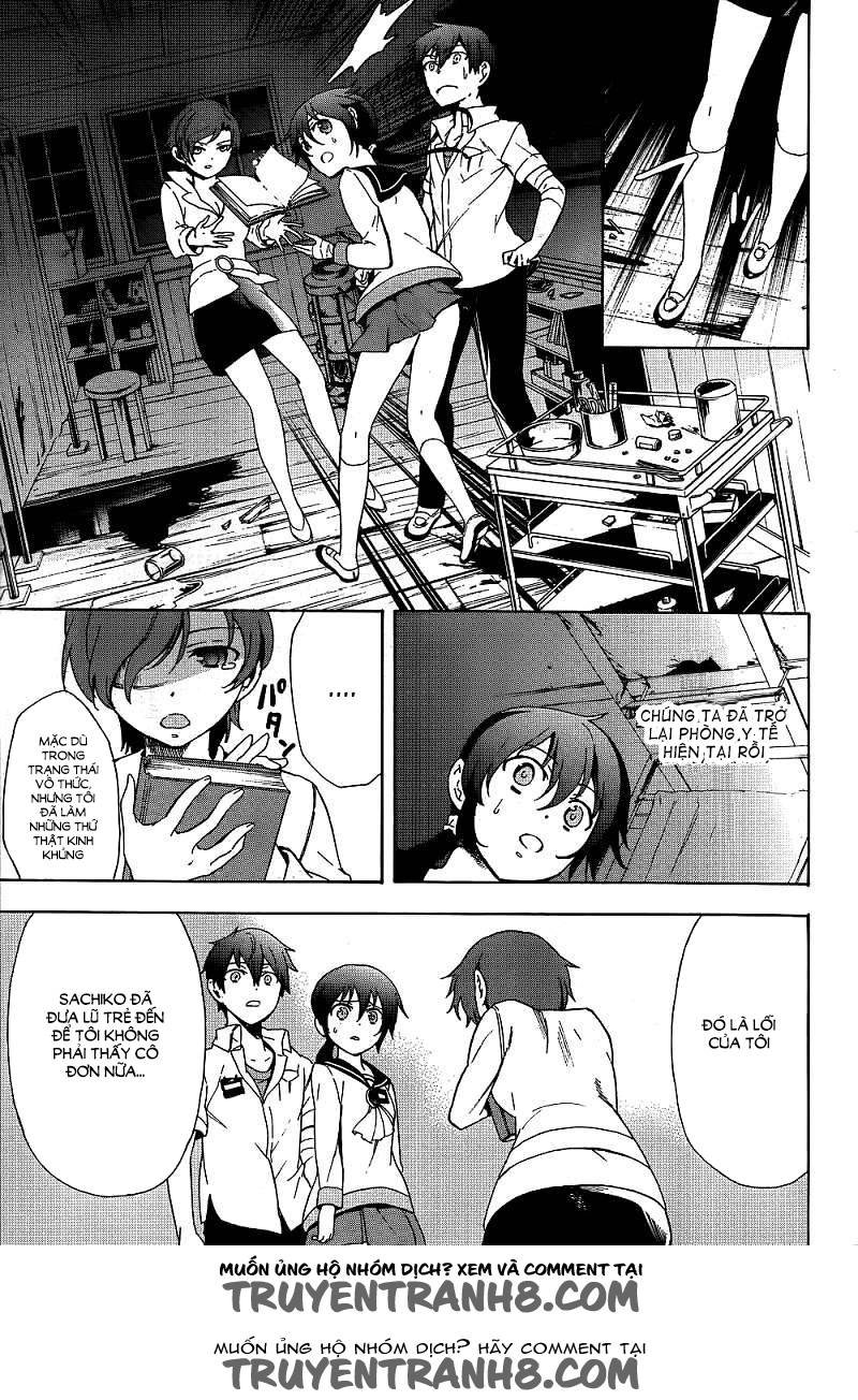 Corpse Party: Blood Drive Chapter 40 - 30