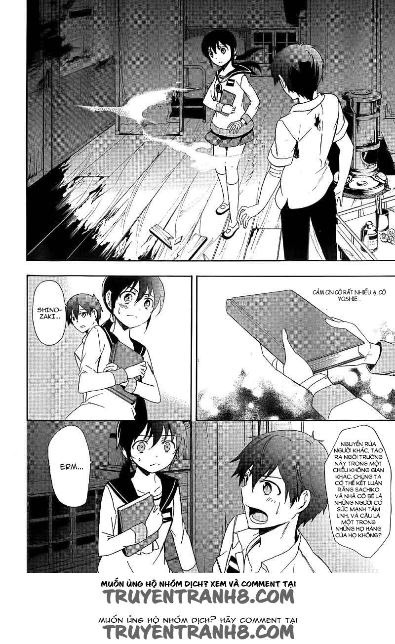 Corpse Party: Blood Drive Chapter 40 - 33