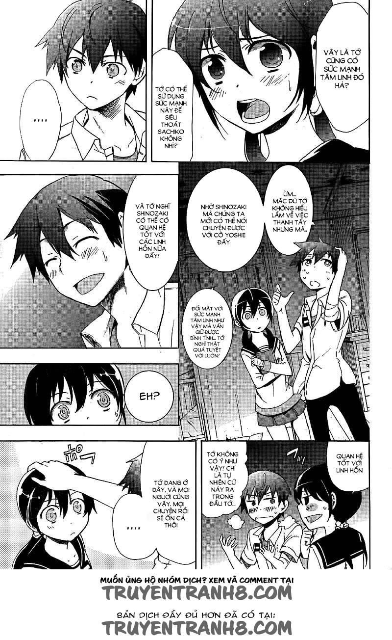 Corpse Party: Blood Drive Chapter 40 - 34