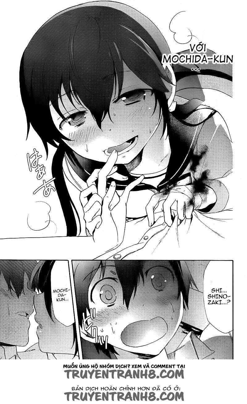 Corpse Party: Blood Drive Chapter 40 - 36