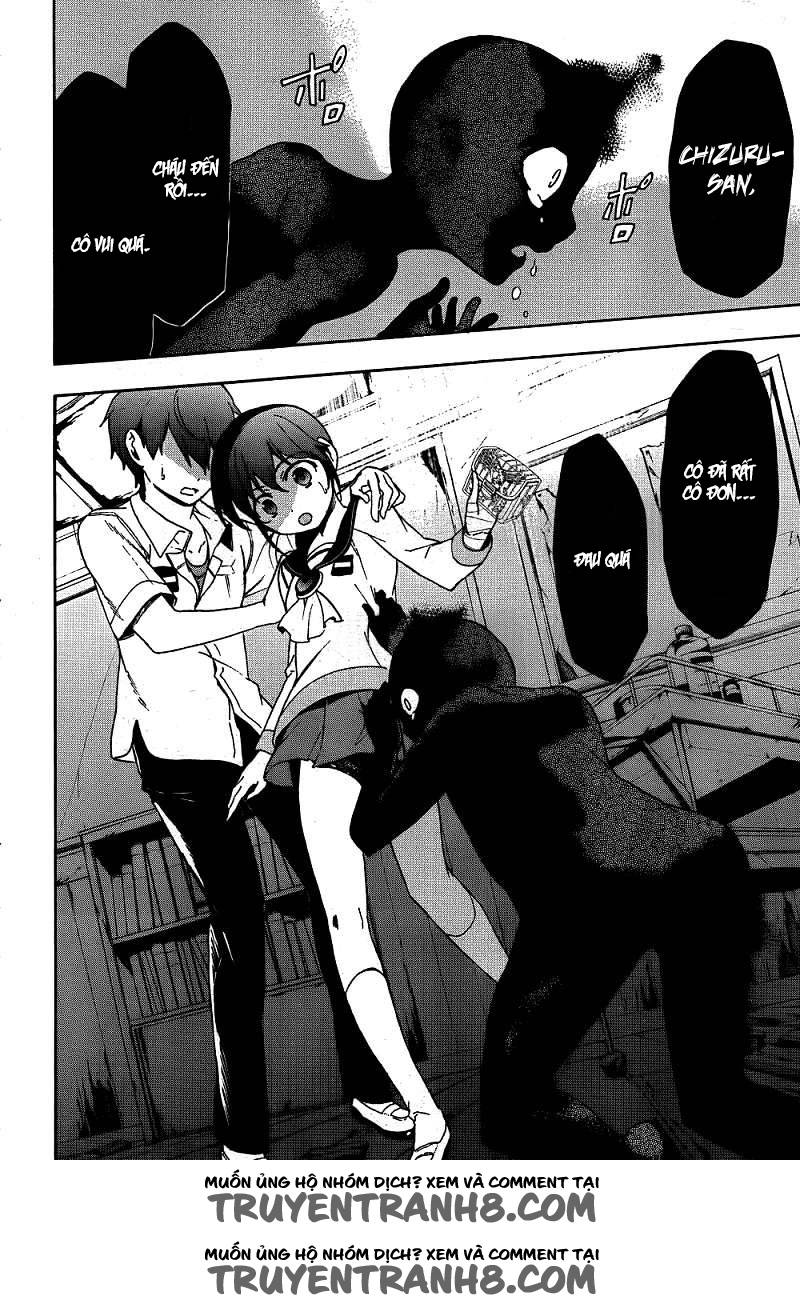 Corpse Party: Blood Drive Chapter 40 - 5