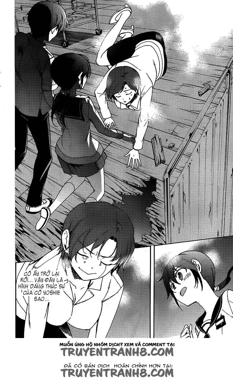 Corpse Party: Blood Drive Chapter 40 - 7