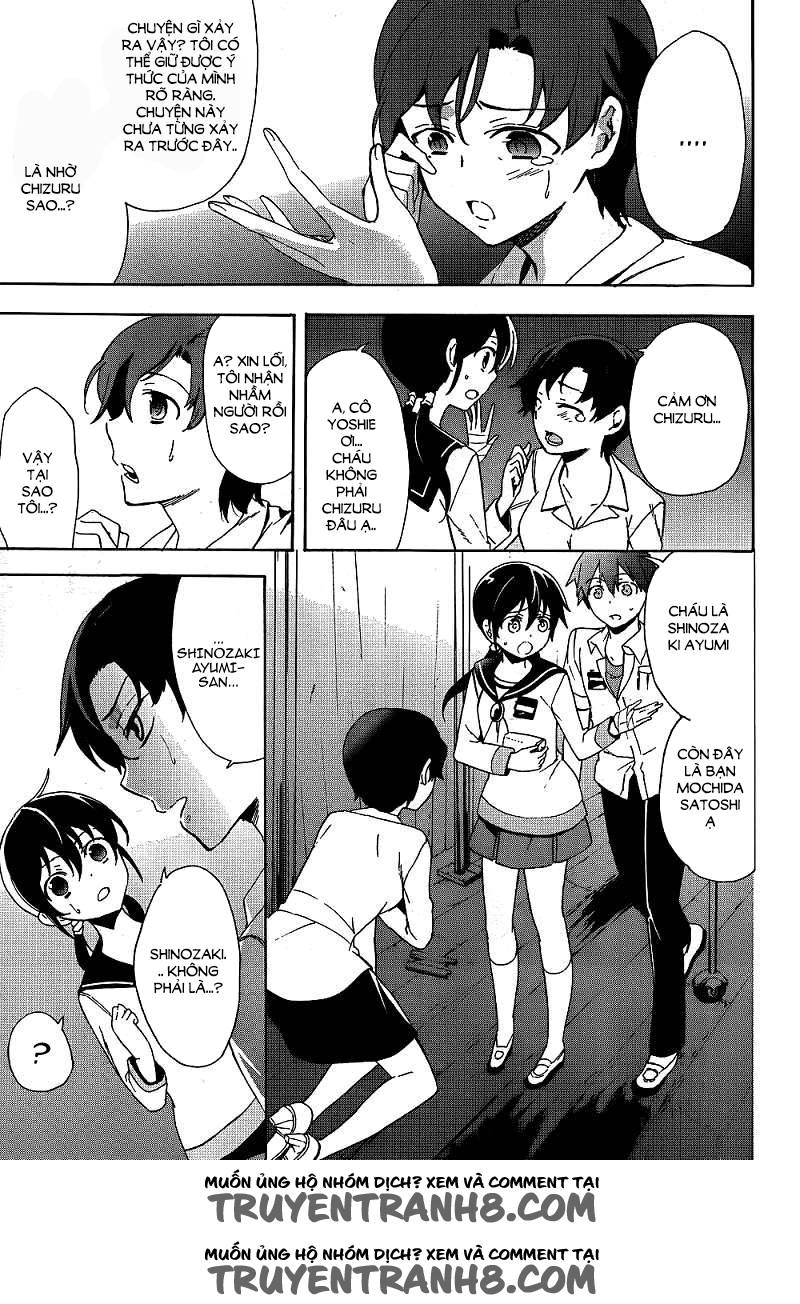 Corpse Party: Blood Drive Chapter 40 - 8