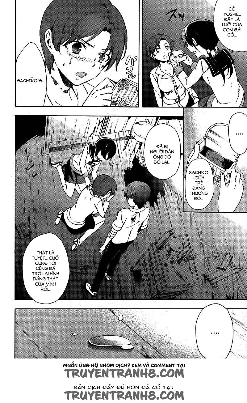 Corpse Party: Blood Drive Chapter 40 - 9