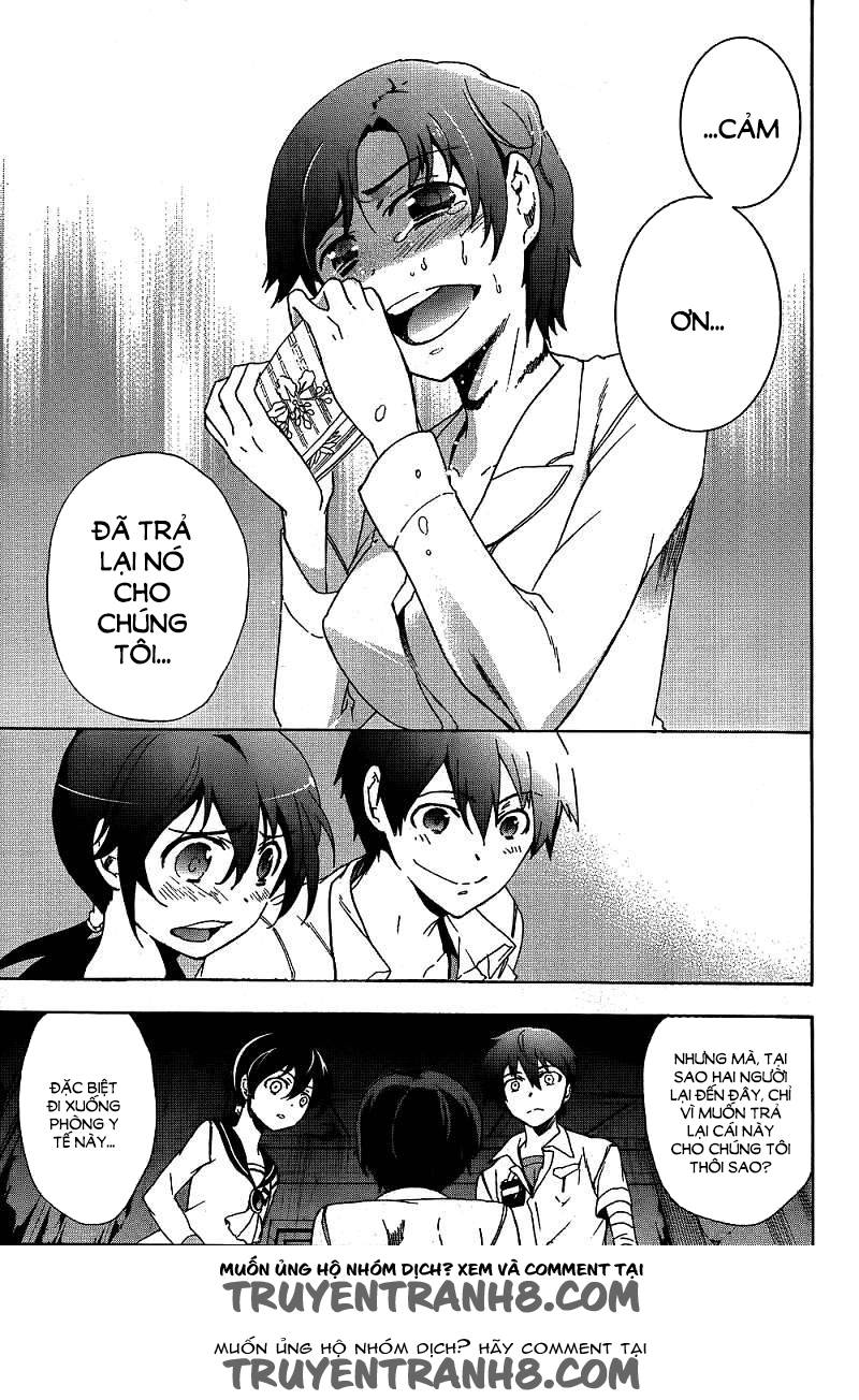 Corpse Party: Blood Drive Chapter 40 - 10