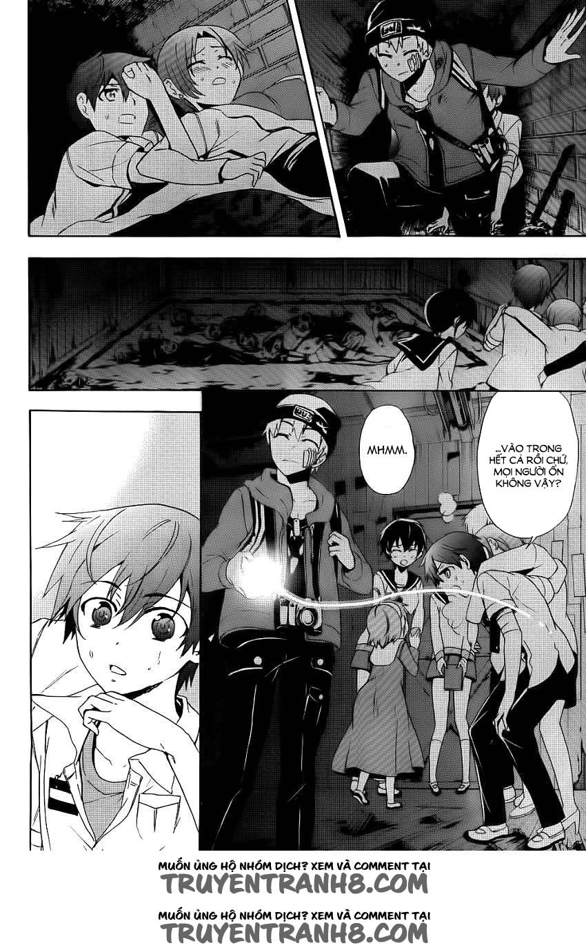 Corpse Party: Blood Drive Chapter 42 - 11