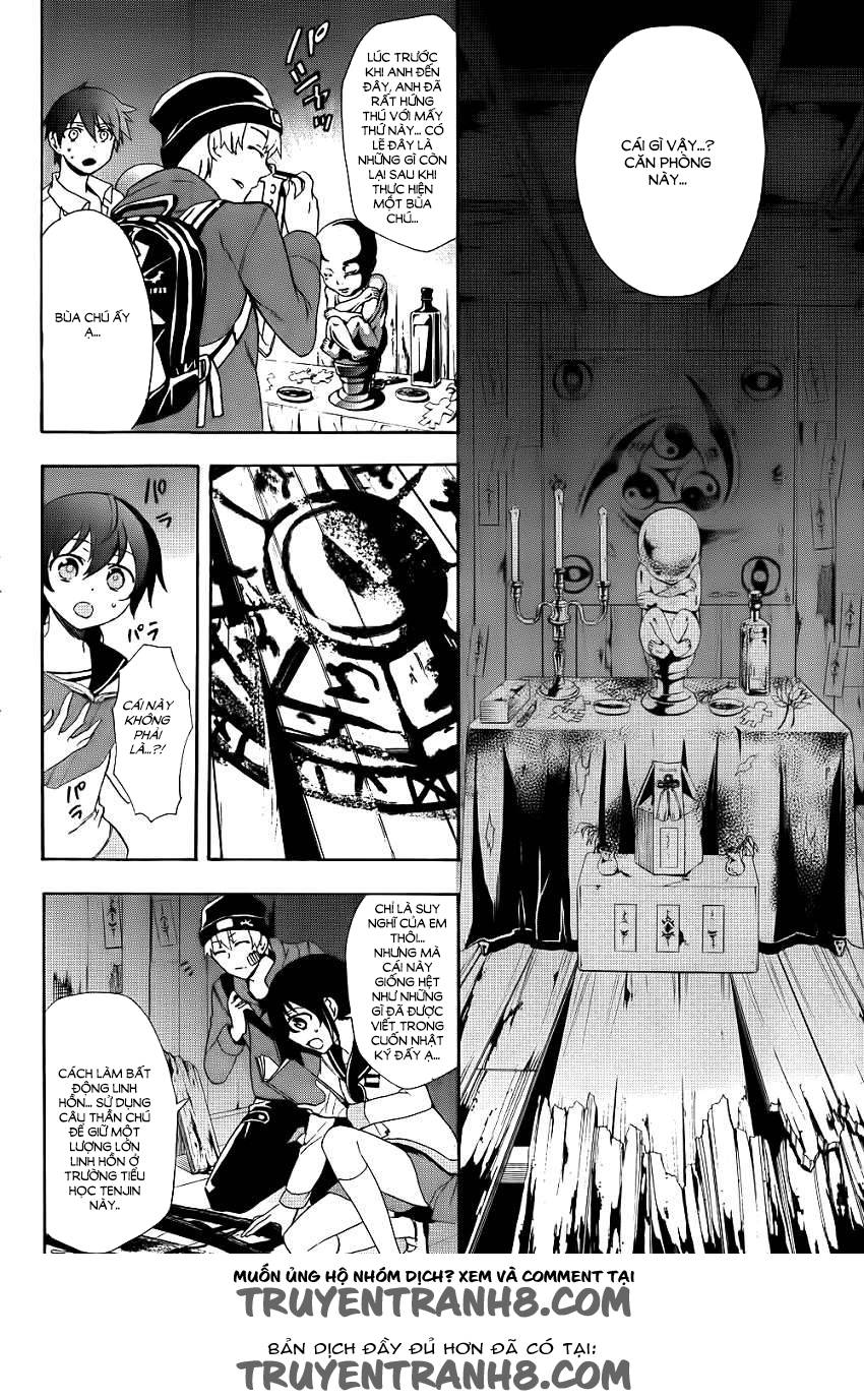 Corpse Party: Blood Drive Chapter 42 - 13