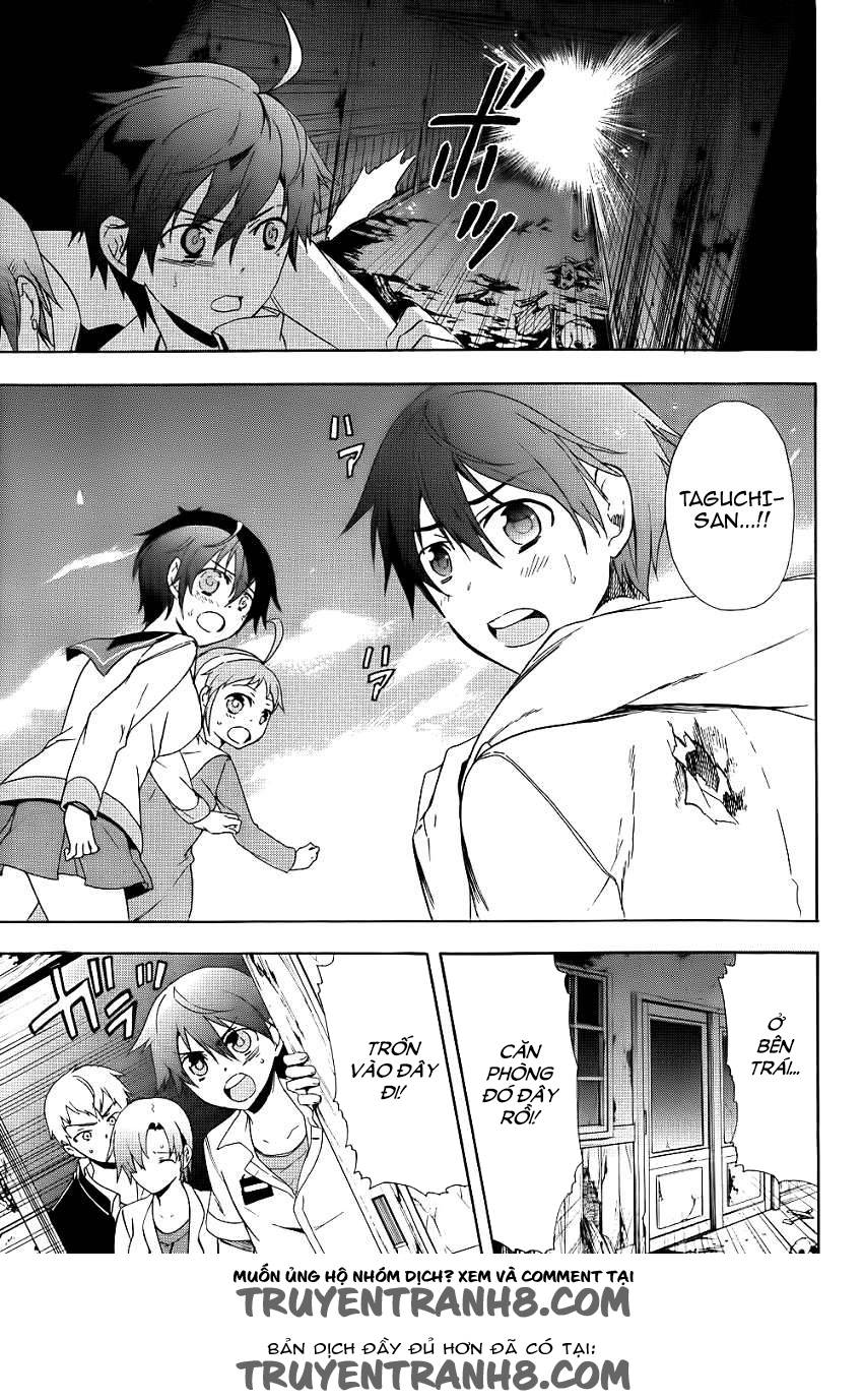 Corpse Party: Blood Drive Chapter 42 - 22