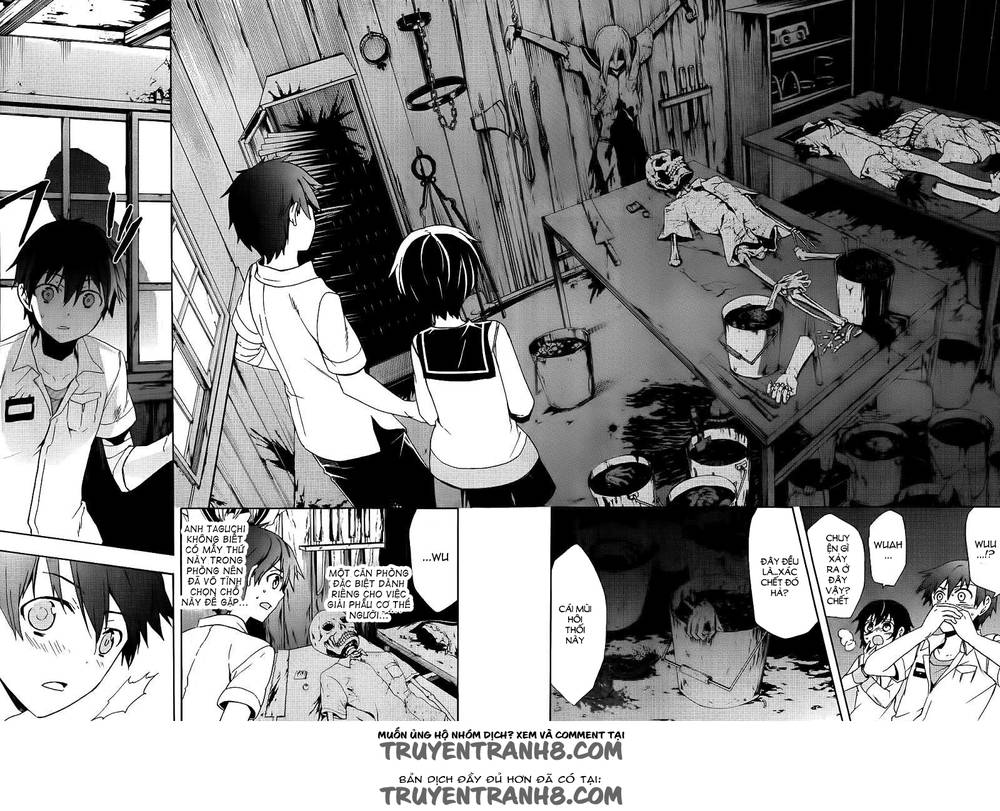 Corpse Party: Blood Drive Chapter 42 - 23