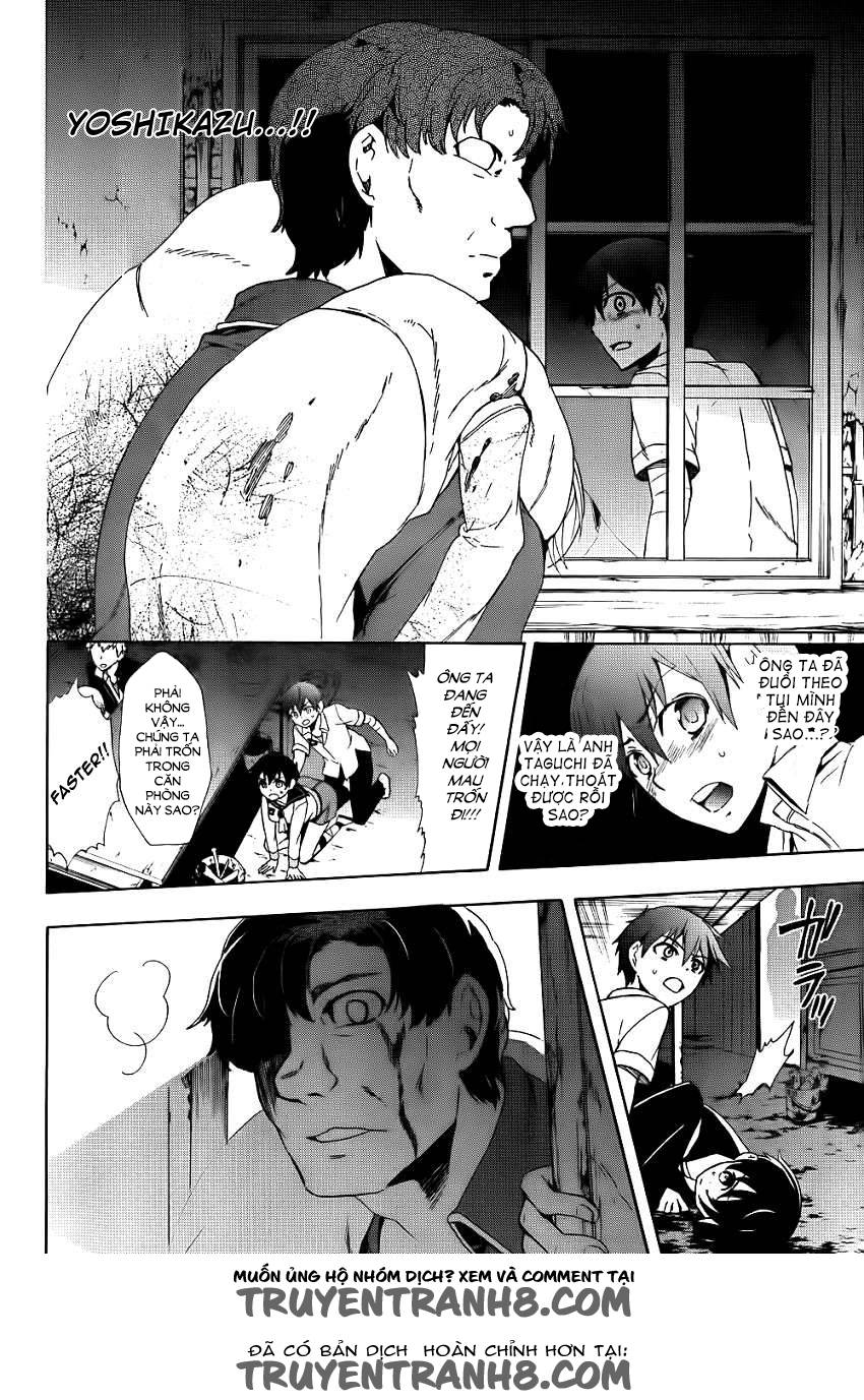 Corpse Party: Blood Drive Chapter 42 - 24