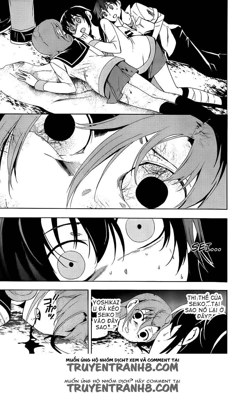 Corpse Party: Blood Drive Chapter 42 - 31