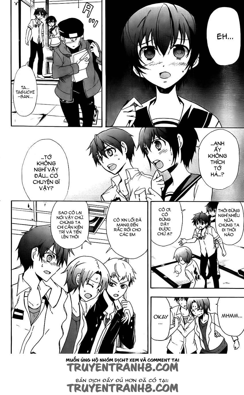 Corpse Party: Blood Drive Chapter 42 - 7