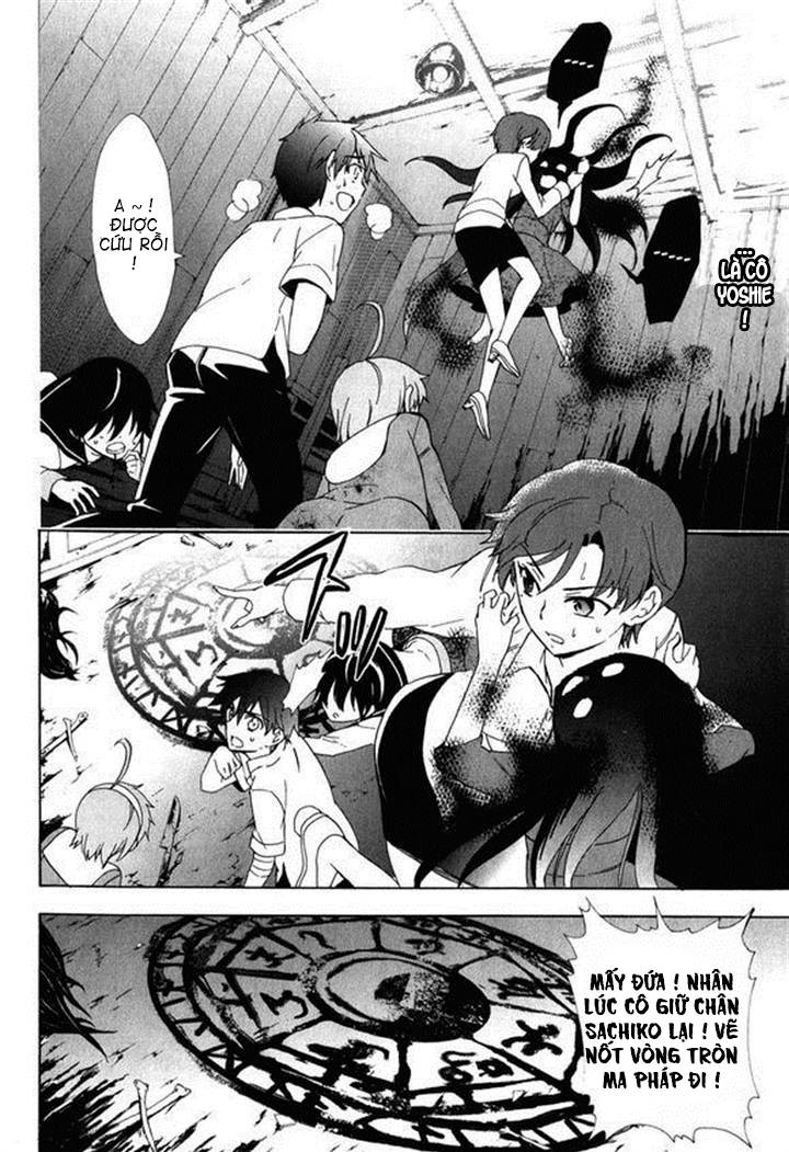 Corpse Party: Blood Drive Chapter 45 - 18