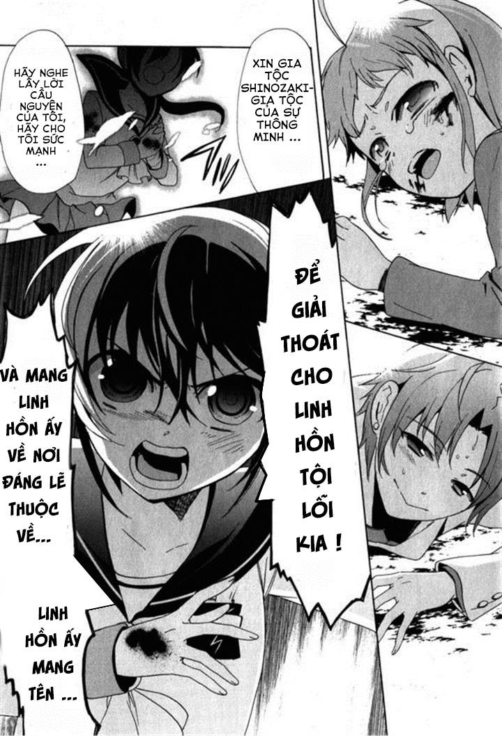 Corpse Party: Blood Drive Chapter 45 - 23