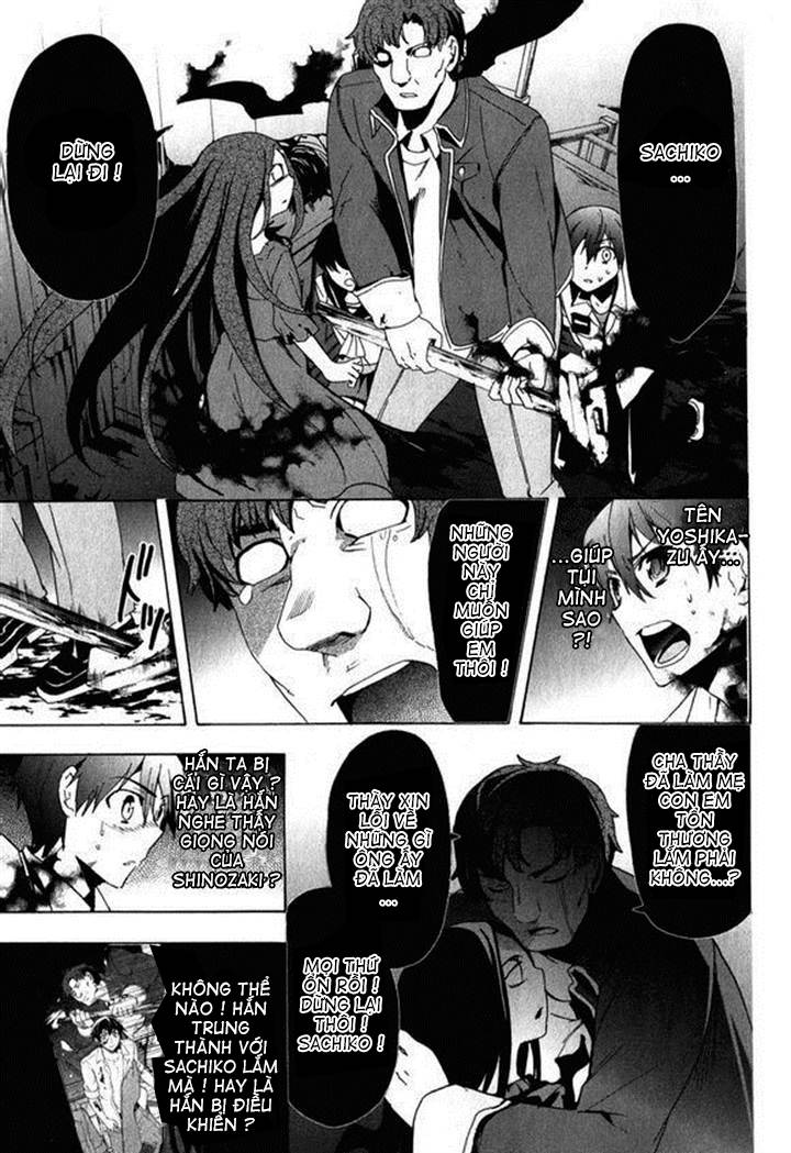 Corpse Party: Blood Drive Chapter 45 - 7