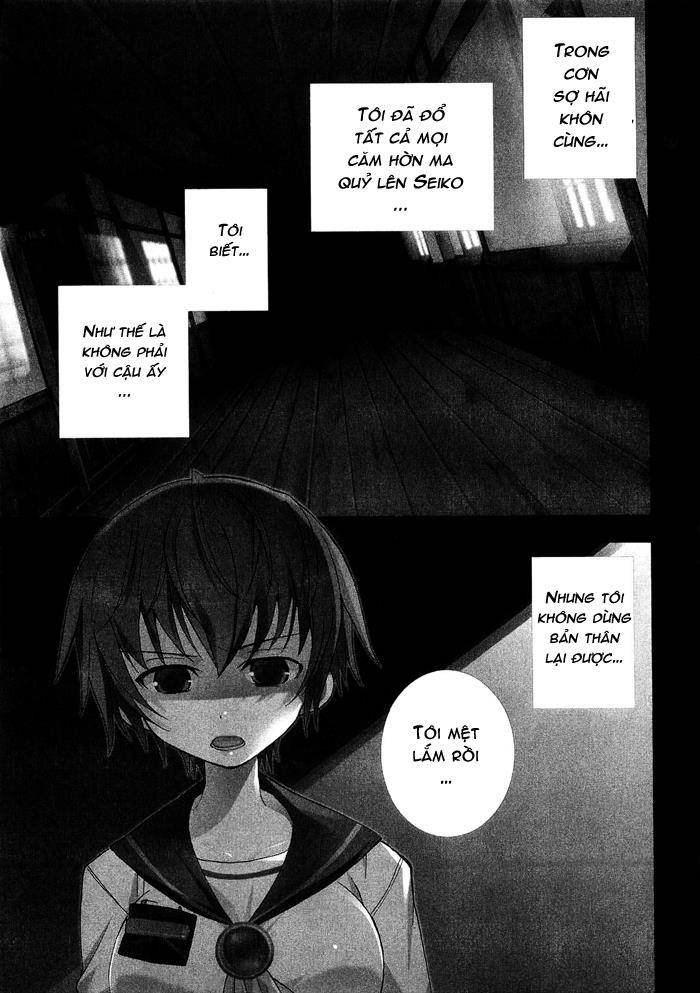 Corpse Party: Blood Drive Chapter 6 - 2