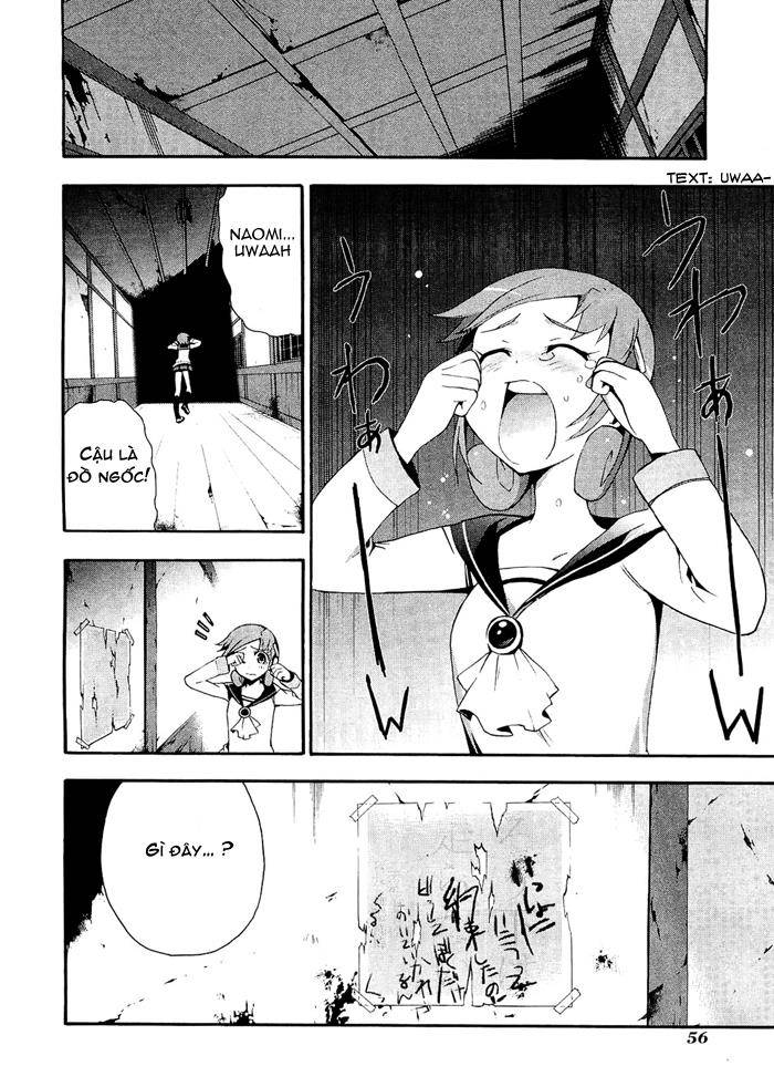 Corpse Party: Blood Drive Chapter 6 - 14