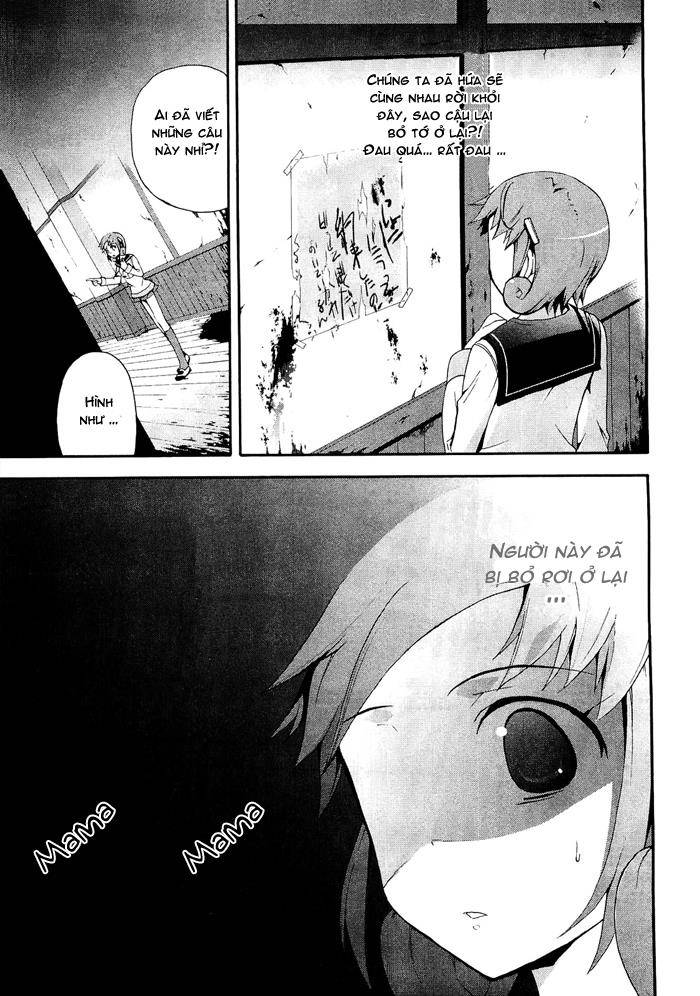 Corpse Party: Blood Drive Chapter 6 - 15