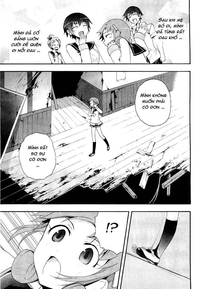 Corpse Party: Blood Drive Chapter 6 - 17