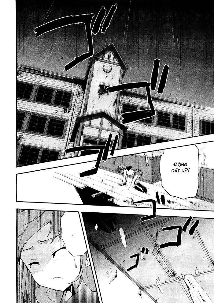 Corpse Party: Blood Drive Chapter 6 - 18