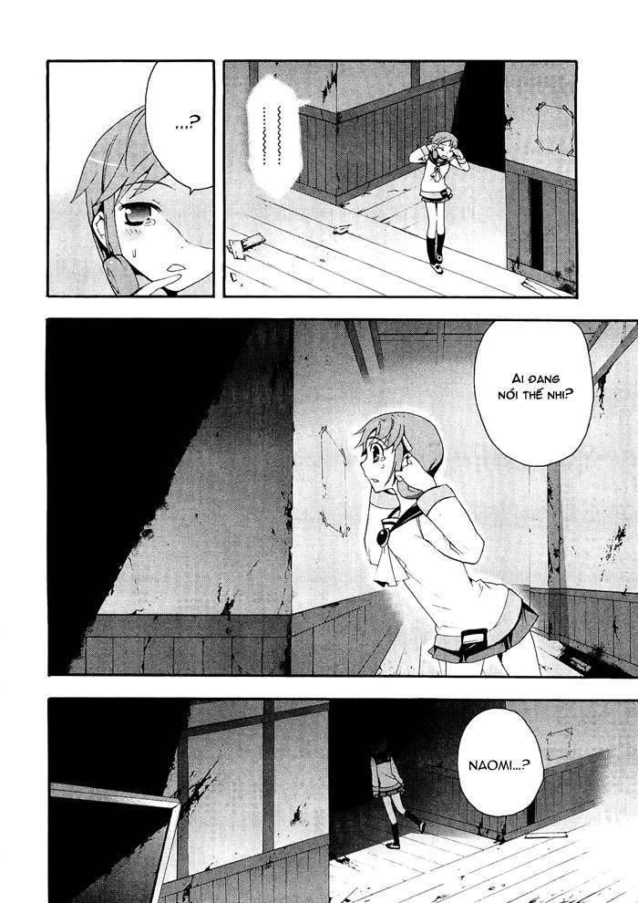 Corpse Party: Blood Drive Chapter 6 - 24