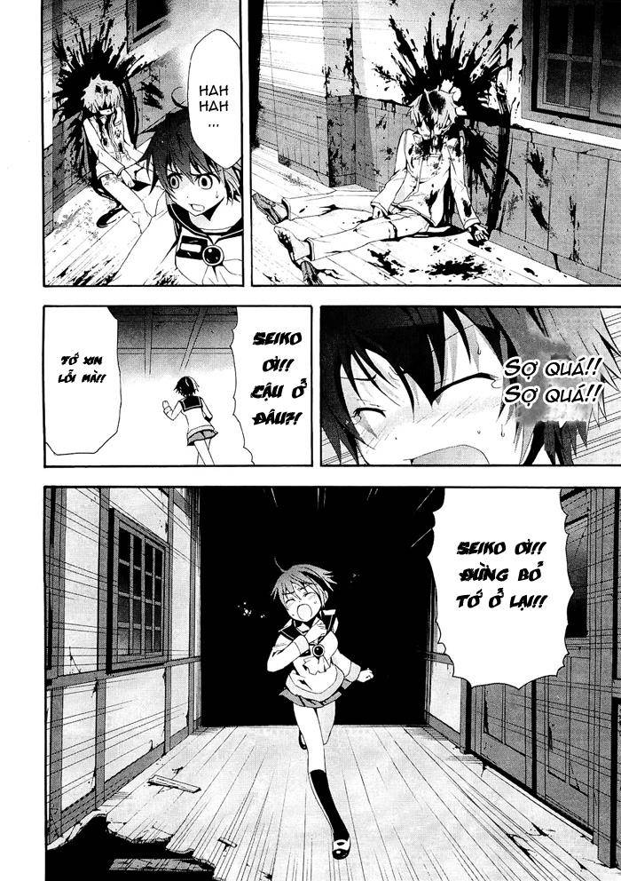 Corpse Party: Blood Drive Chapter 6 - 26