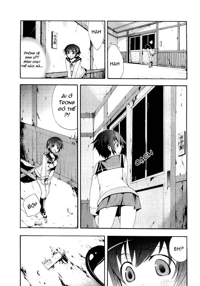 Corpse Party: Blood Drive Chapter 6 - 27