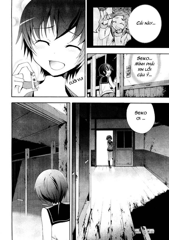 Corpse Party: Blood Drive Chapter 6 - 28