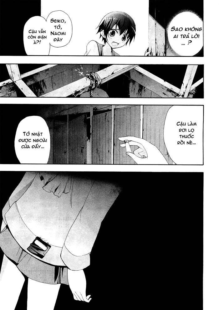 Corpse Party: Blood Drive Chapter 6 - 29