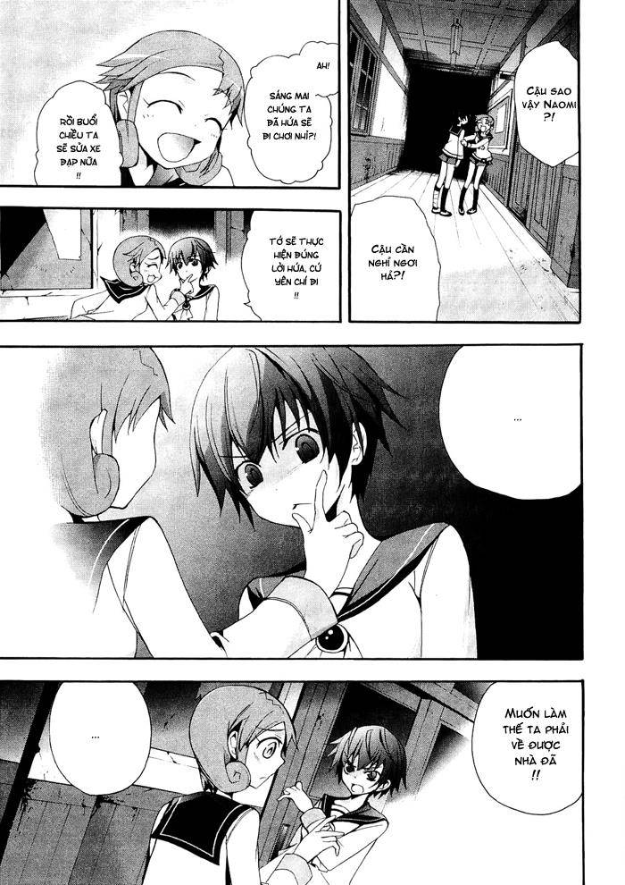 Corpse Party: Blood Drive Chapter 6 - 4