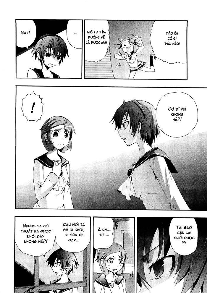 Corpse Party: Blood Drive Chapter 6 - 5