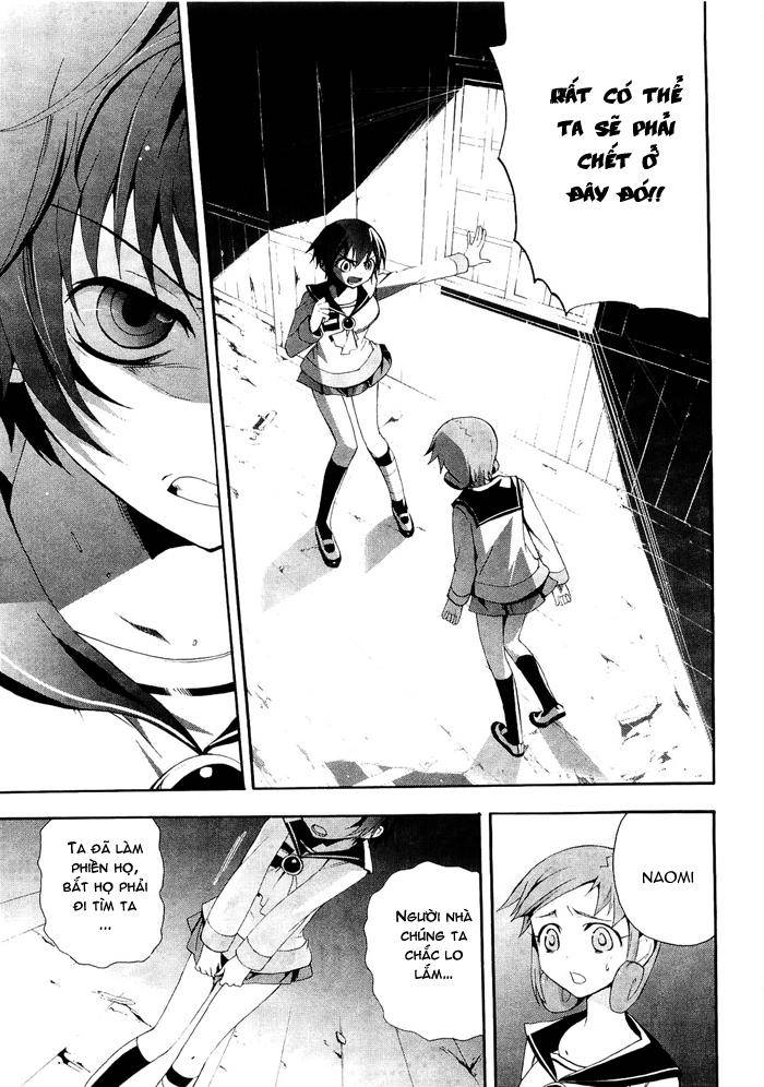 Corpse Party: Blood Drive Chapter 6 - 6