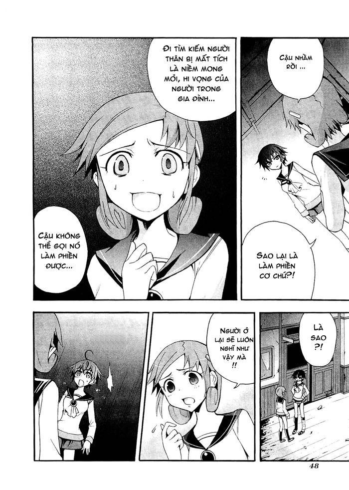 Corpse Party: Blood Drive Chapter 6 - 7