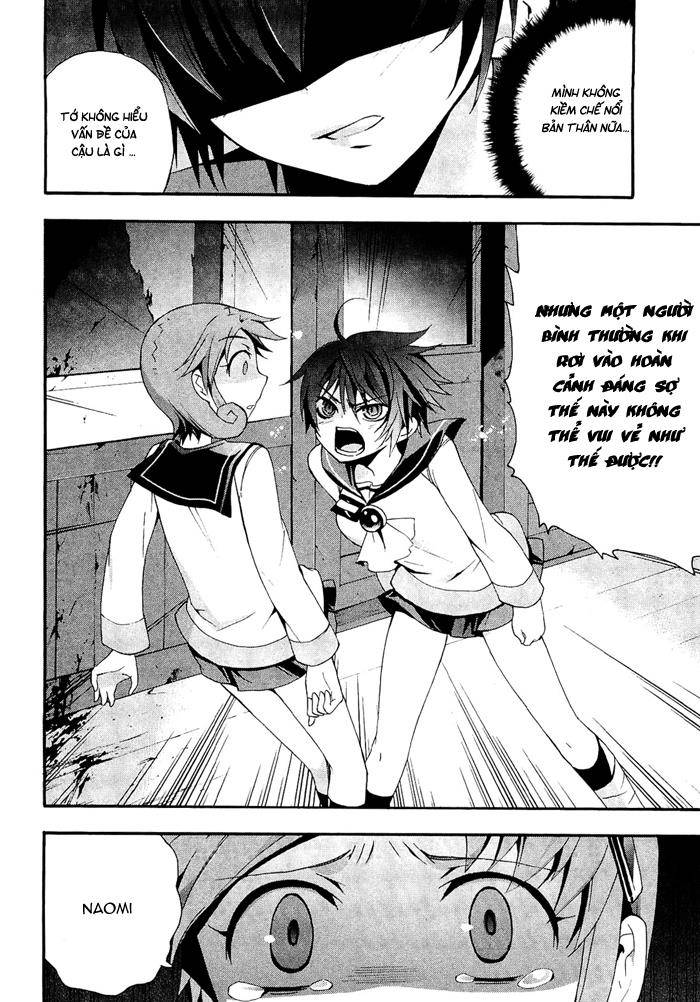 Corpse Party: Blood Drive Chapter 6 - 9