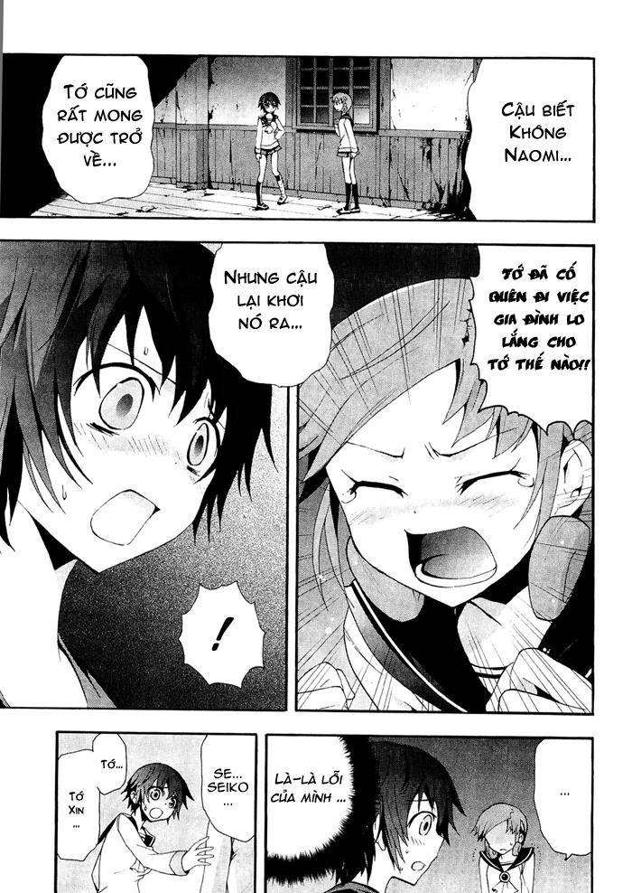 Corpse Party: Blood Drive Chapter 6 - 10