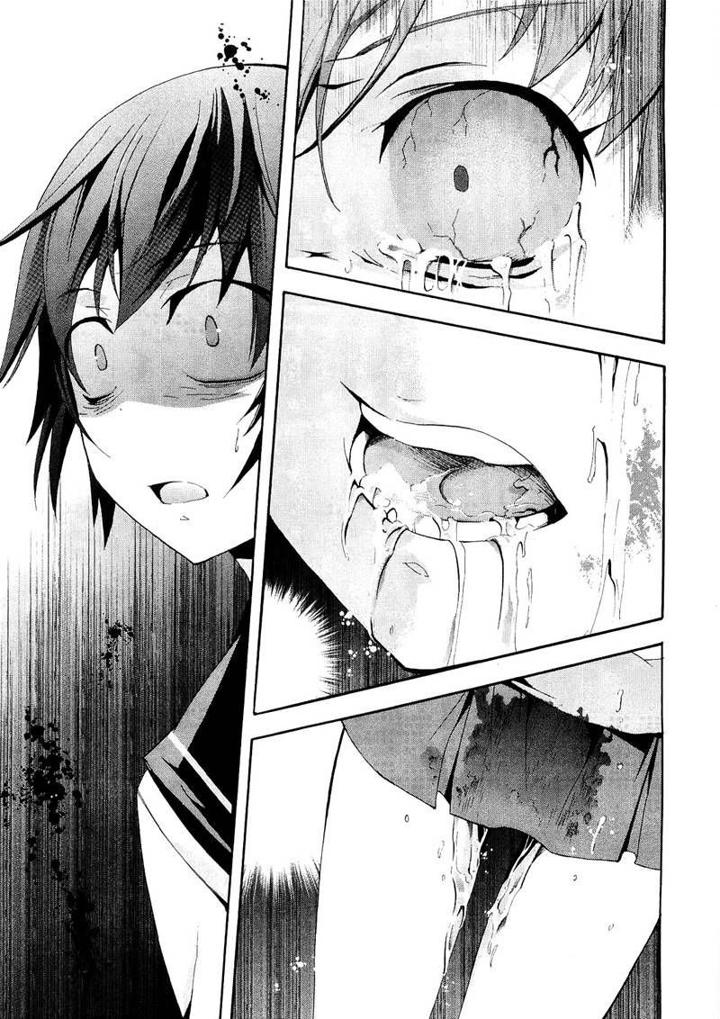 Corpse Party: Blood Drive Chapter 7 - 22